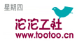 沱沱工社 --点击Logo去购物拿返现