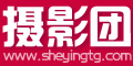 摄影团--点击Logo去购物拿返现