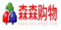 森森购物logo