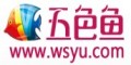 五色鱼--点击Logo去购物拿返现