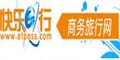 快乐E行机票--点击Logo去购物拿返现