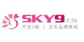 天空9城 天空9城