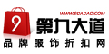 第九大道