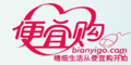 便宜购