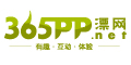 漂网 优惠卷 漂网 优惠卷