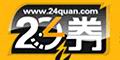 24券logo