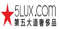 第五大道--点击Logo去购物拿返现