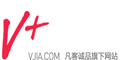 Vjia --点击Logo去购物拿返现