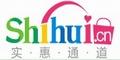 实惠通道优惠卷 实惠通道优惠卷