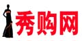 秀购网--点击Logo去购物拿返现
