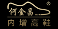 何金昌--点击Logo去购物拿返现