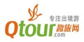 趣旅网--点击Logo去购物拿返现