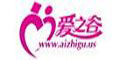 爱之谷logo