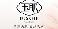 玉肌商城--点击Logo去购物拿返现