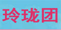 玲珑团--点击Logo去购物拿返现