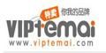 VIP特卖优惠卷 VIP特卖优惠卷