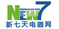 新七天 --點擊Logo去購物拿返現
