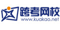 跨考教育--点击Logo去购物拿返现