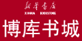 博库网logo