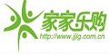 家家乐购--点击Logo去购物拿返现