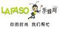 乐蜂网优惠卷 乐蜂网优惠卷