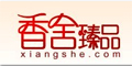 香舍臻品logo