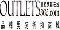 品牌男装折扣_奥特莱斯商城优惠卷 品牌男装折扣_奥特莱斯商城优惠卷