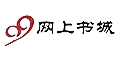 99网上书城logo