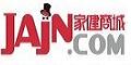 家健商城--点击Logo去购物拿返现