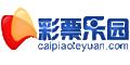 彩票乐园