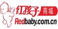 红孩子母婴商城logo