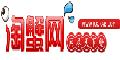 淘蟹网--点击Logo去购物拿返现