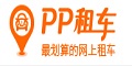 pp租车logo